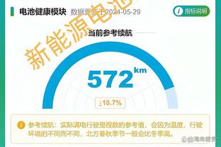 188体育登录最新版截图3